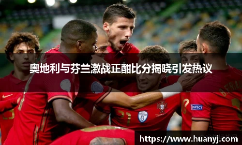 mk体育(mksport集团)股份公司-MK SPORTS