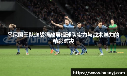 mk体育(mksport集团)股份公司-MK SPORTS