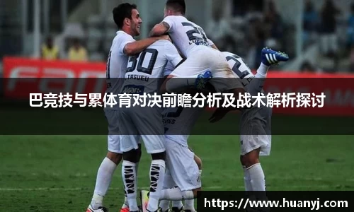 mk体育(mksport集团)股份公司-MK SPORTS