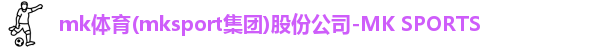 MKsports